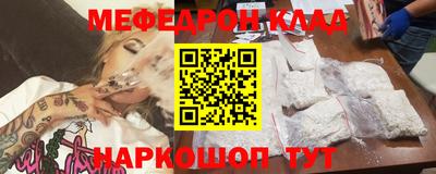 ECSTASY Старая Купавна