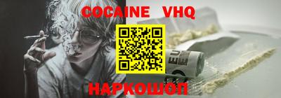 jwh Среднеуральск