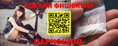 ECSTASY Старая Купавна