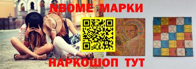ECSTASY Старая Купавна