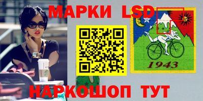 jwh Среднеуральск