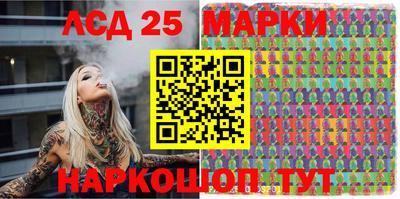 ECSTASY Старая Купавна