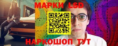 jwh Среднеуральск