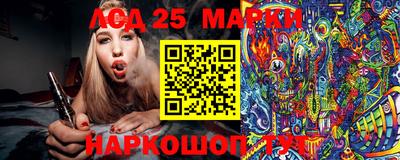 jwh Среднеуральск