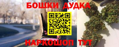 jwh Среднеуральск