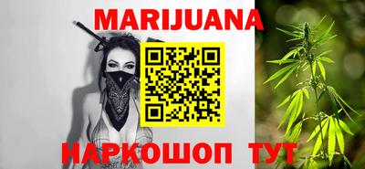 jwh Среднеуральск