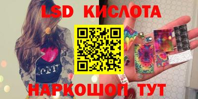 ECSTASY Старая Купавна