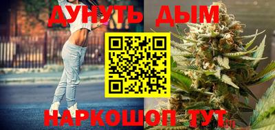 ECSTASY Старая Купавна