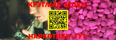 jwh Среднеуральск