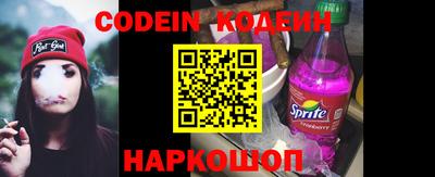 jwh Среднеуральск