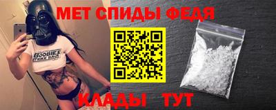 jwh Среднеуральск