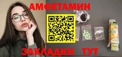 jwh Среднеуральск