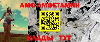 кокаин премиум Ставрополь
