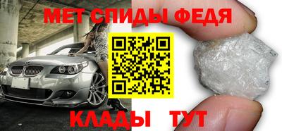 ECSTASY Старая Купавна