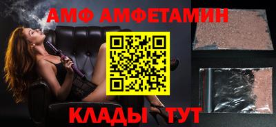 ECSTASY Старая Купавна