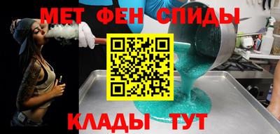 ECSTASY Старая Купавна