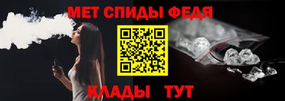 jwh Среднеуральск