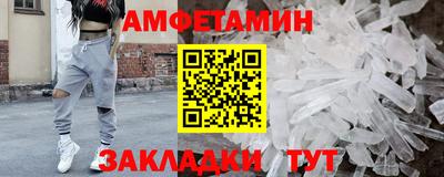 jwh Среднеуральск