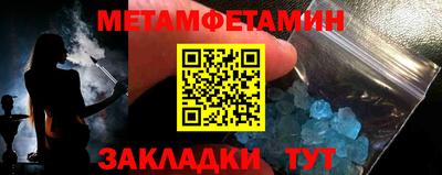 jwh Среднеуральск