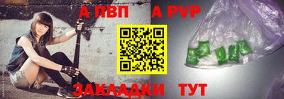 ECSTASY Старая Купавна