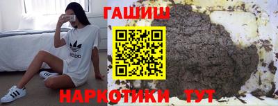 ECSTASY Старая Купавна