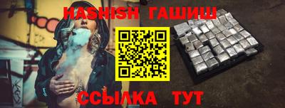 ECSTASY Старая Купавна