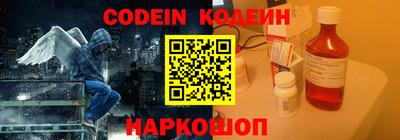 jwh Среднеуральск