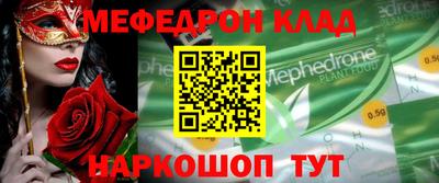 ECSTASY Старая Купавна